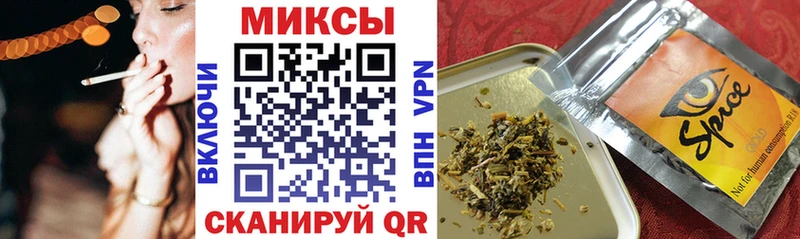 Бутират 99%  Купить  Волхов 