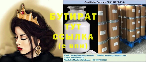 apvp Алексин