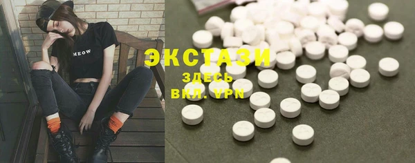 скорость Алексеевка