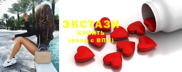 apvp Алексин