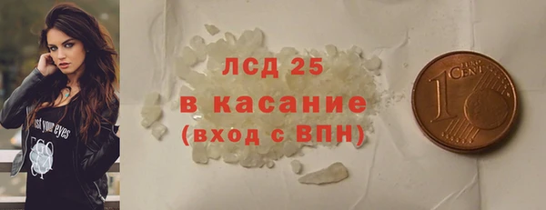 скорость Алексеевка