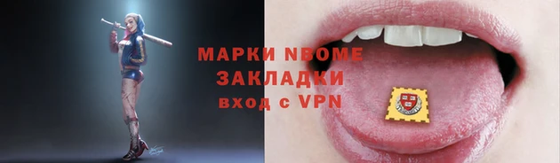 apvp Алексин