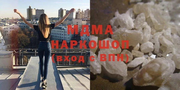 apvp Алексин