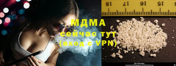 apvp Алексин